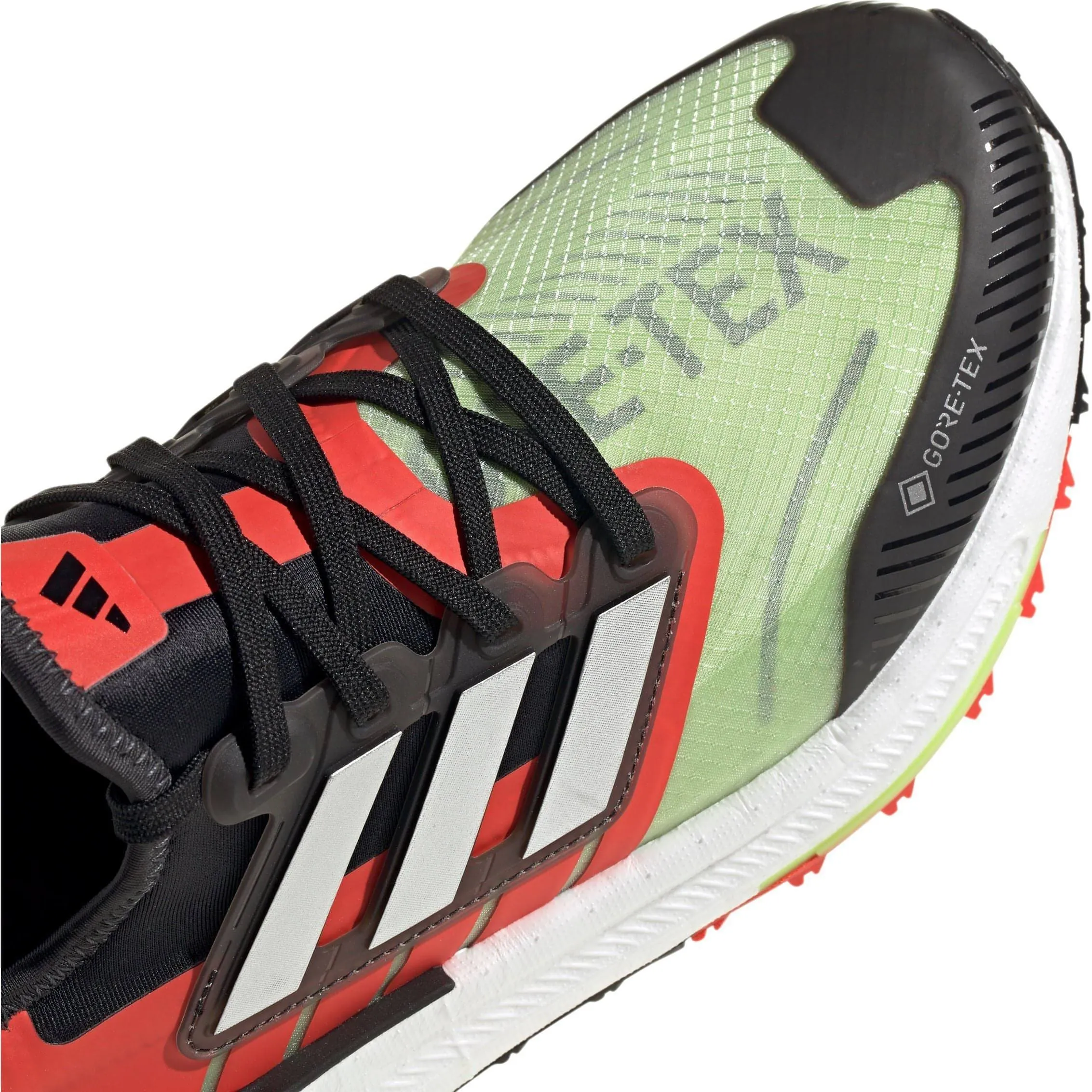 adidas Ultra Boost Light GORE-TEX Mens Running Shoes - Black